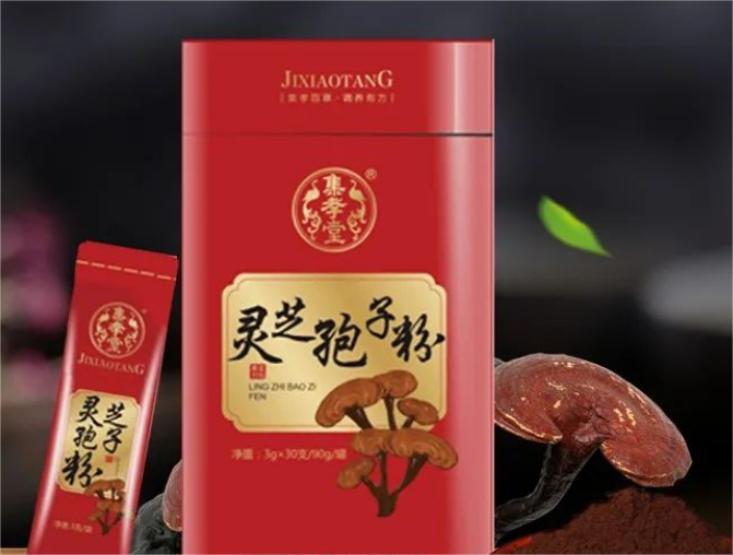 product-671-508 product-671-508